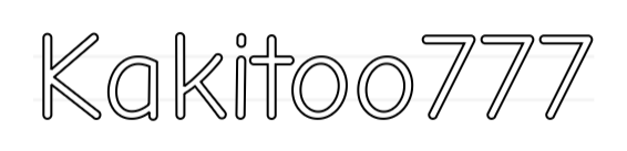 Outline Image